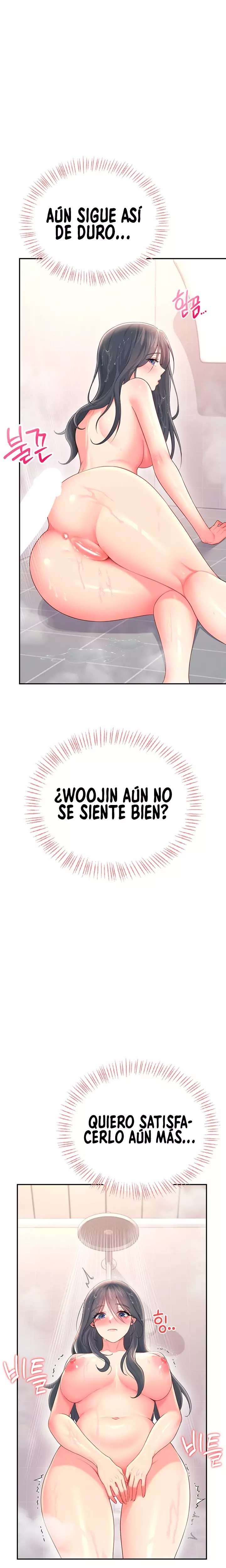 Onahole inalambrica Capitulo 67 página 9