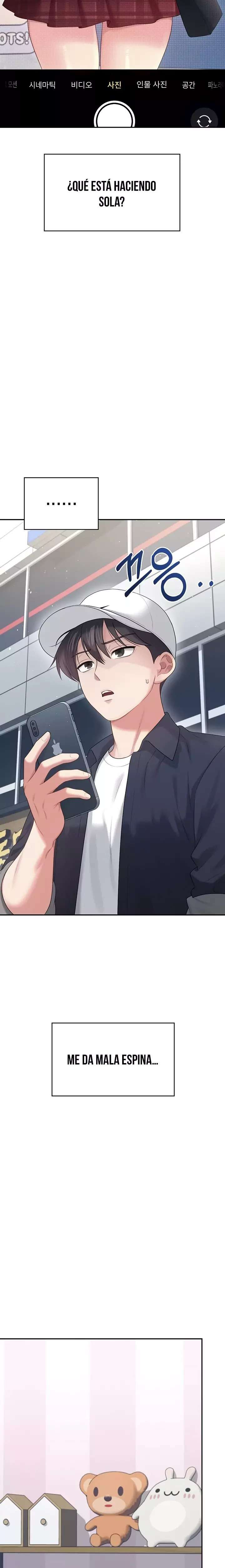 Onahole inalambrica Capitulo 68 página 11