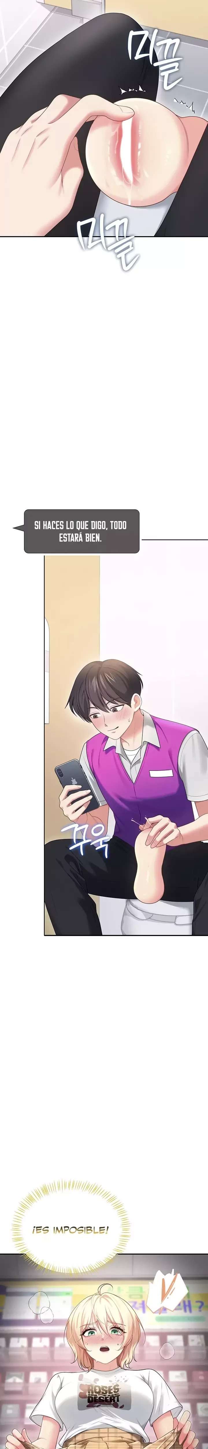 Onahole inalambrica Capitulo 68 página 22