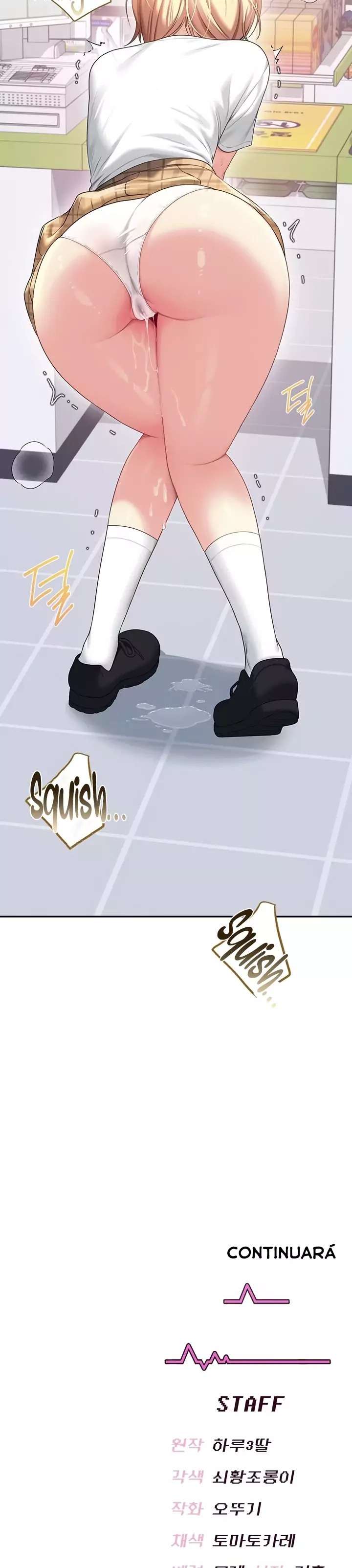 Onahole inalambrica Capitulo 68 página 27
