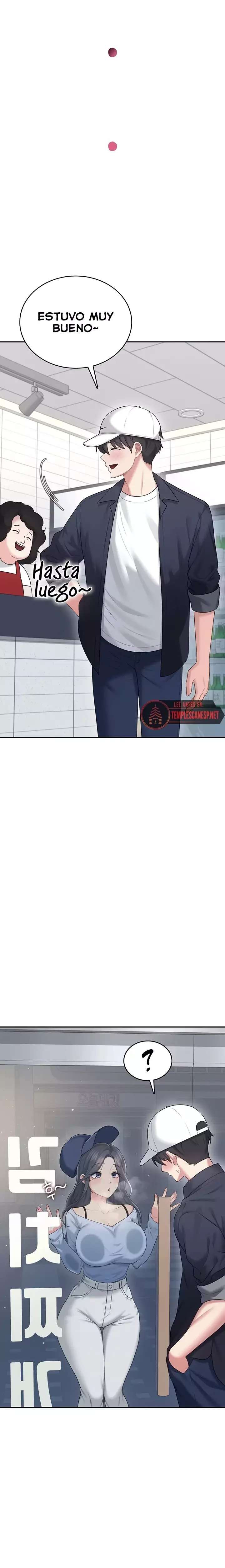 Onahole inalambrica Capitulo 68 página 6