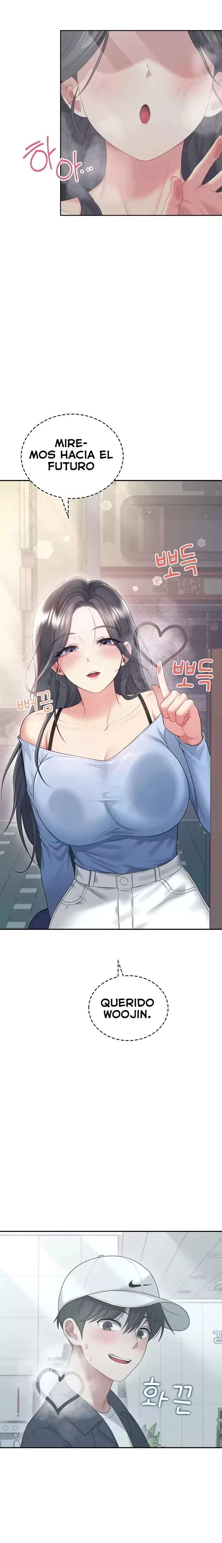 Onahole inalambrica Capitulo 68 página 7
