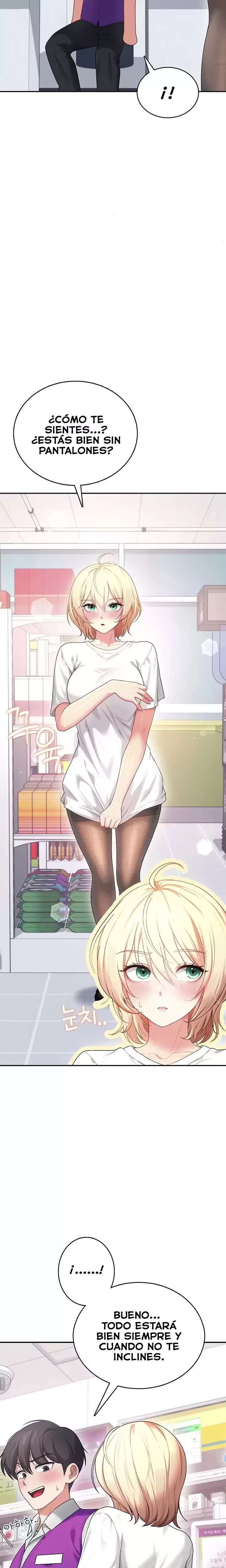 Onahole inalambrica Capitulo 69 página 13