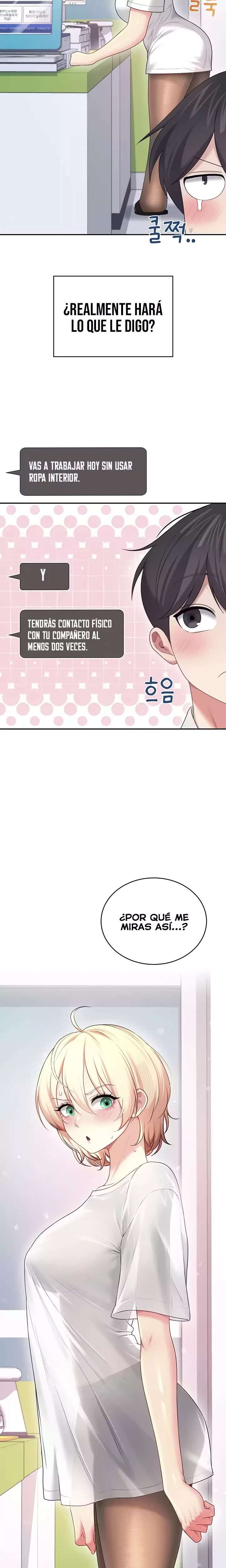 Onahole inalambrica Capitulo 69 página 15