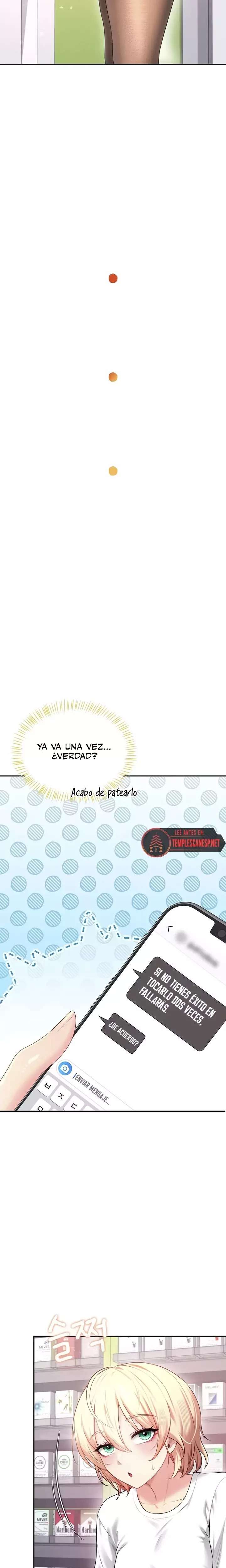 Onahole inalambrica Capitulo 69 página 16