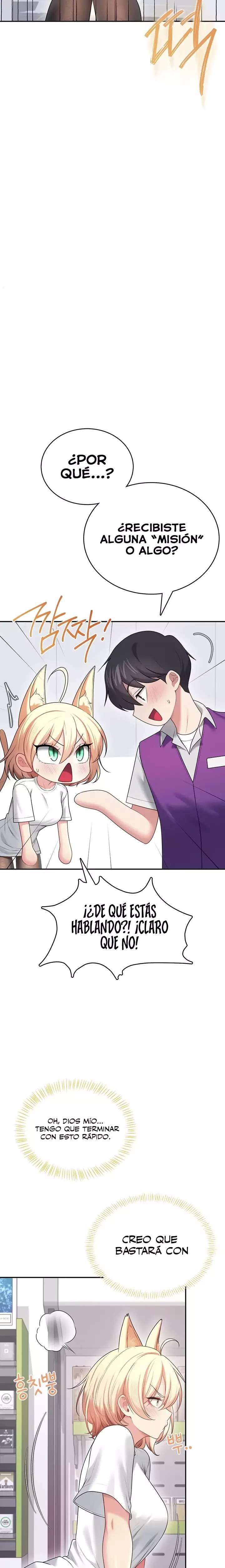Onahole inalambrica Capitulo 69 página 19