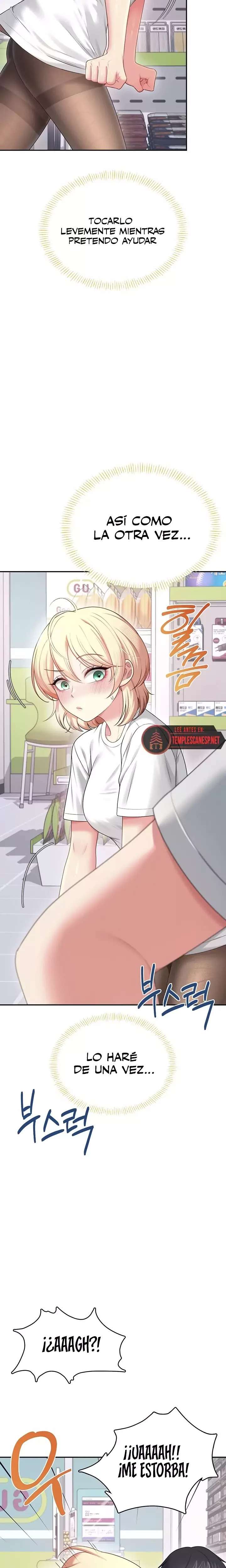Onahole inalambrica Capitulo 69 página 20