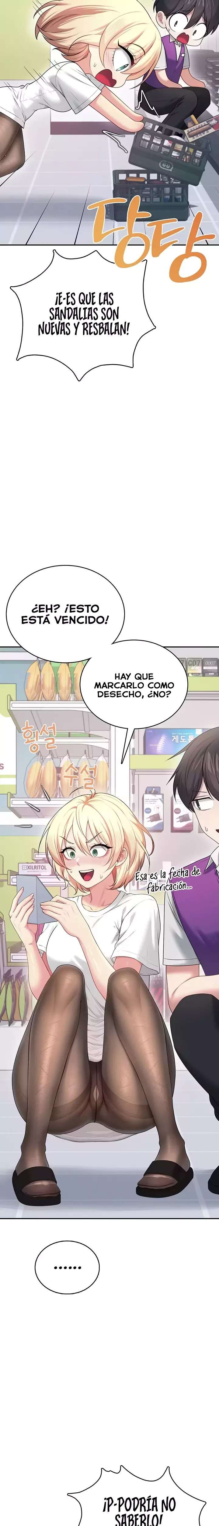 Onahole inalambrica Capitulo 69 página 21