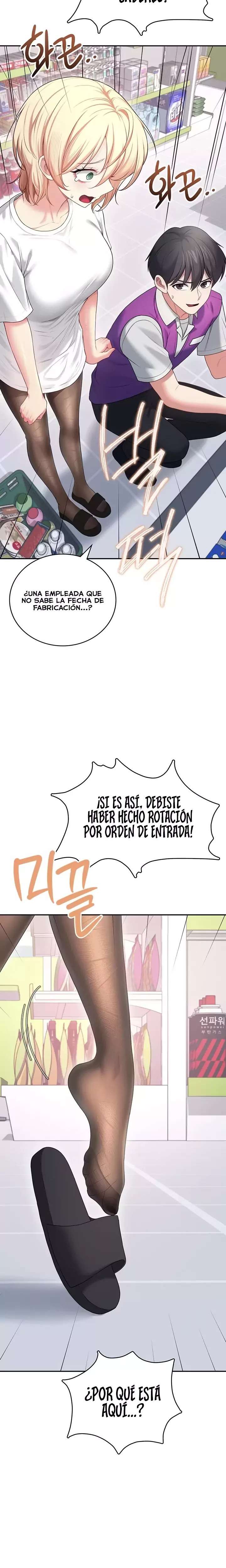 Onahole inalambrica Capitulo 69 página 22