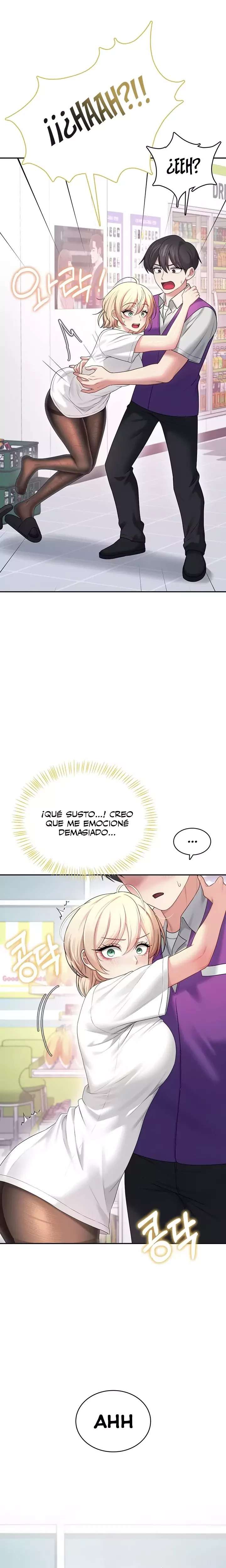 Onahole inalambrica Capitulo 69 página 23