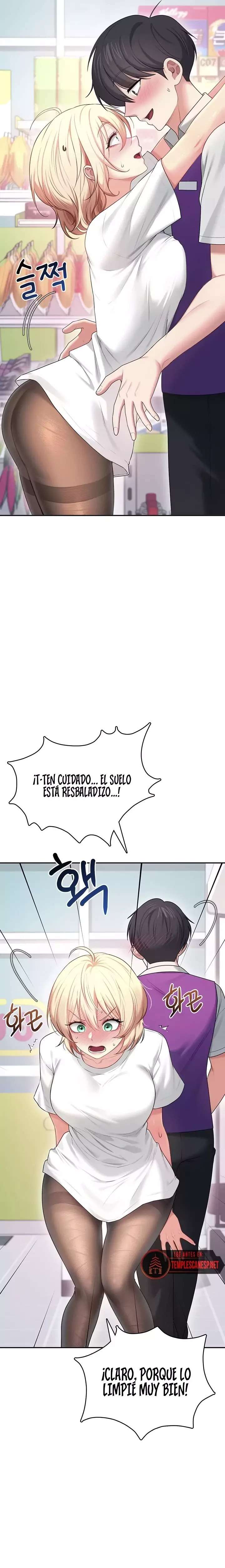 Onahole inalambrica Capitulo 69 página 24