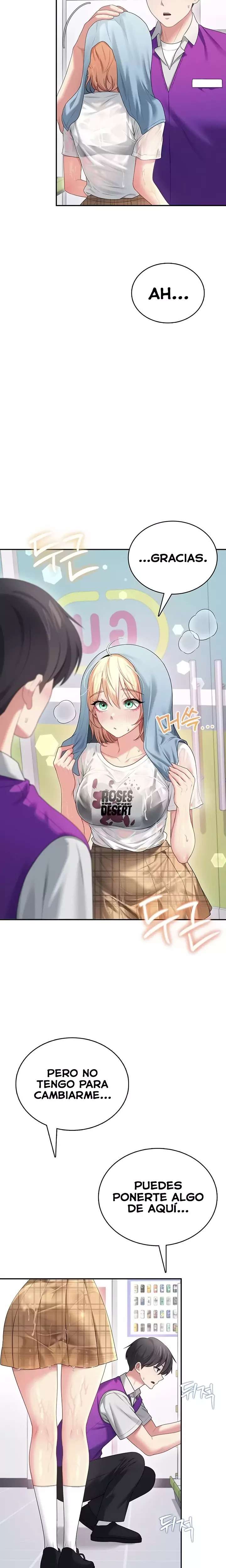 Onahole inalambrica Capitulo 69 página 8