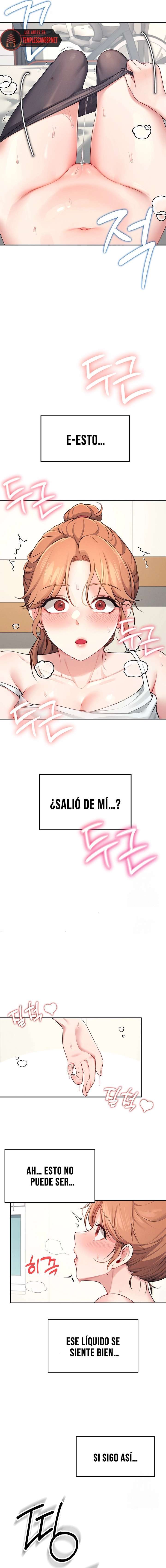 Onahole inalambrica Capitulo 7 página 14