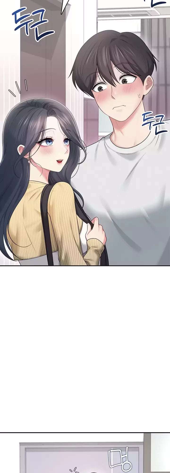 Onahole inalambrica Capitulo 70 página 14