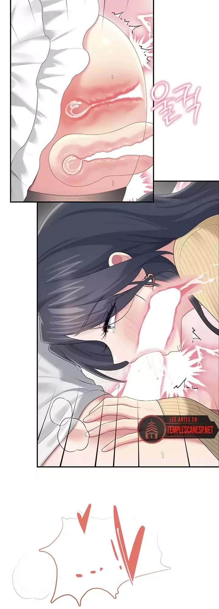 Onahole inalambrica Capitulo 71 página 18