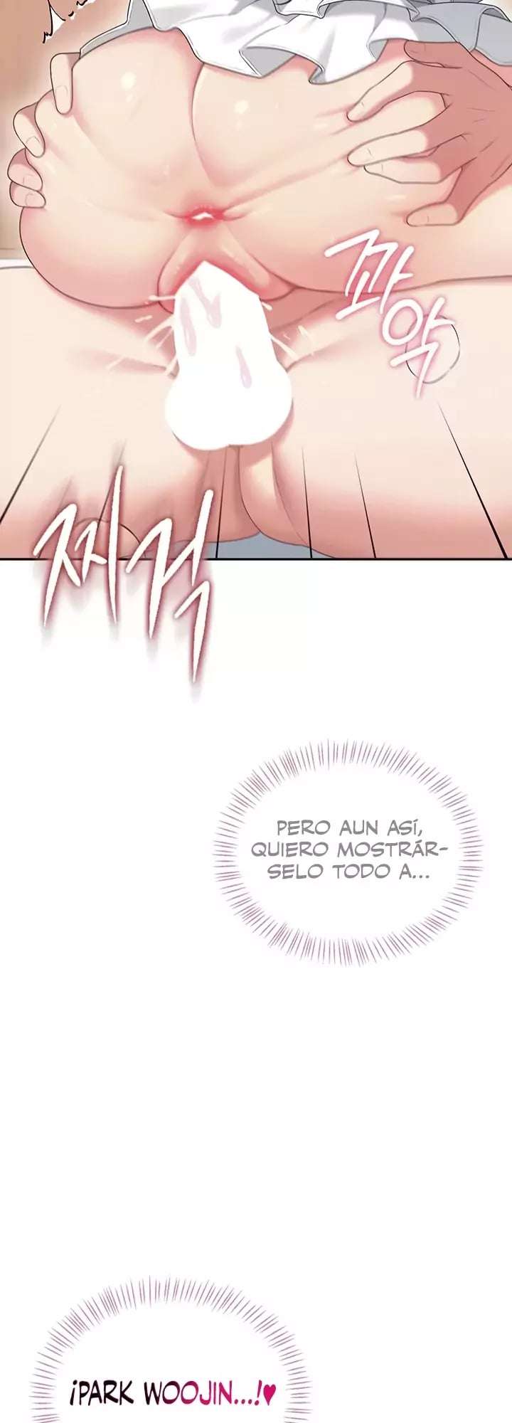 Onahole inalambrica Capitulo 71 página 32