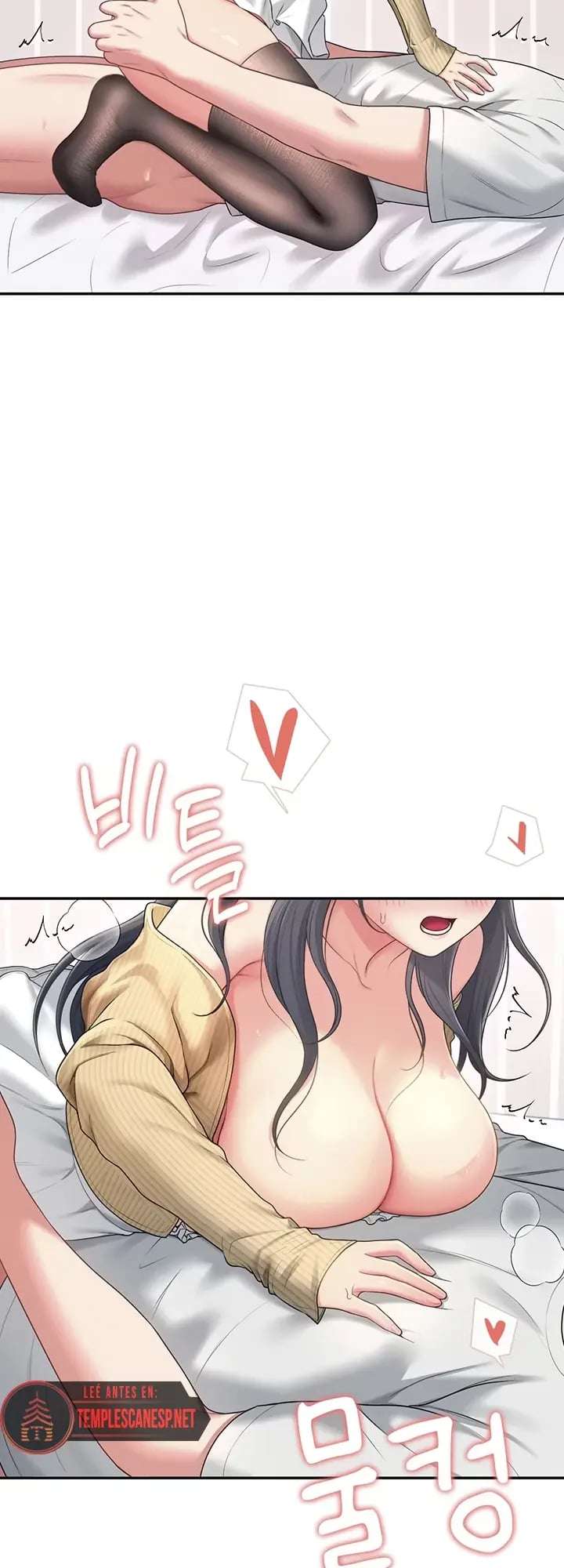 Onahole inalambrica Capitulo 72 página 4