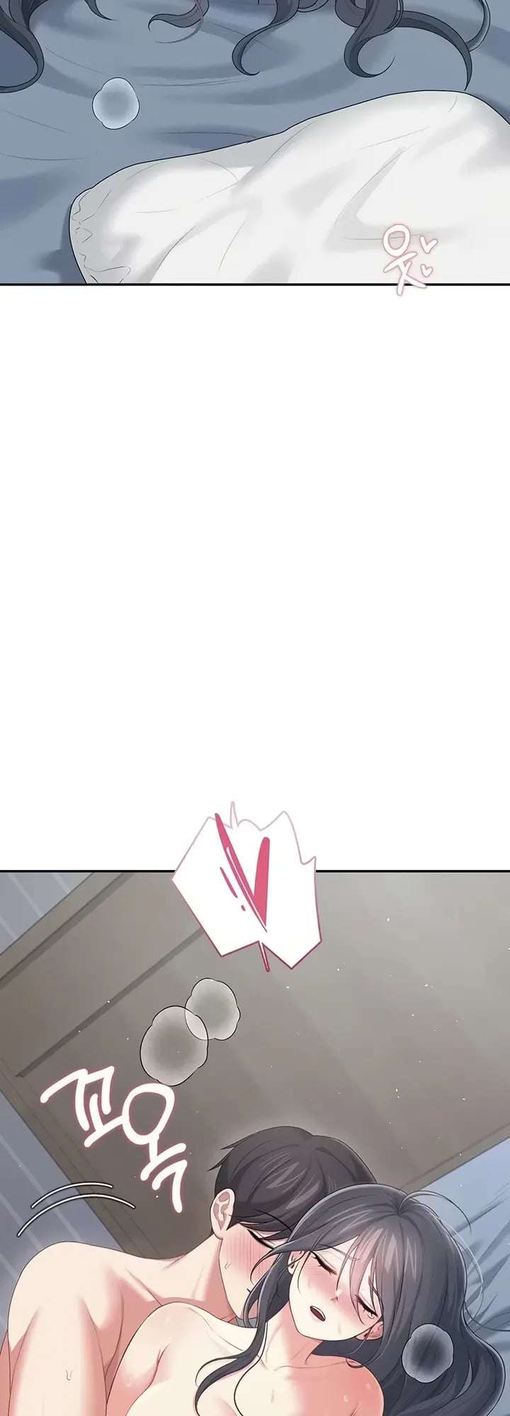 Onahole inalambrica Capitulo 73 página 6