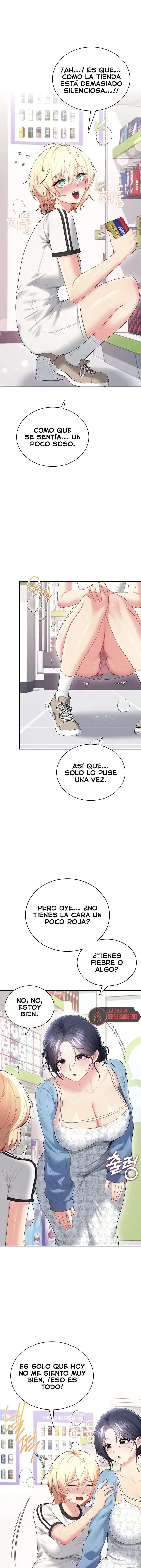 Onahole inalambrica Capitulo 74 página 17