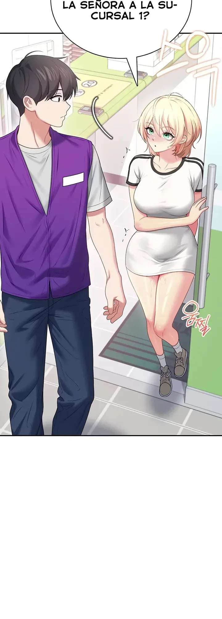 Onahole inalambrica Capitulo 74 página 22