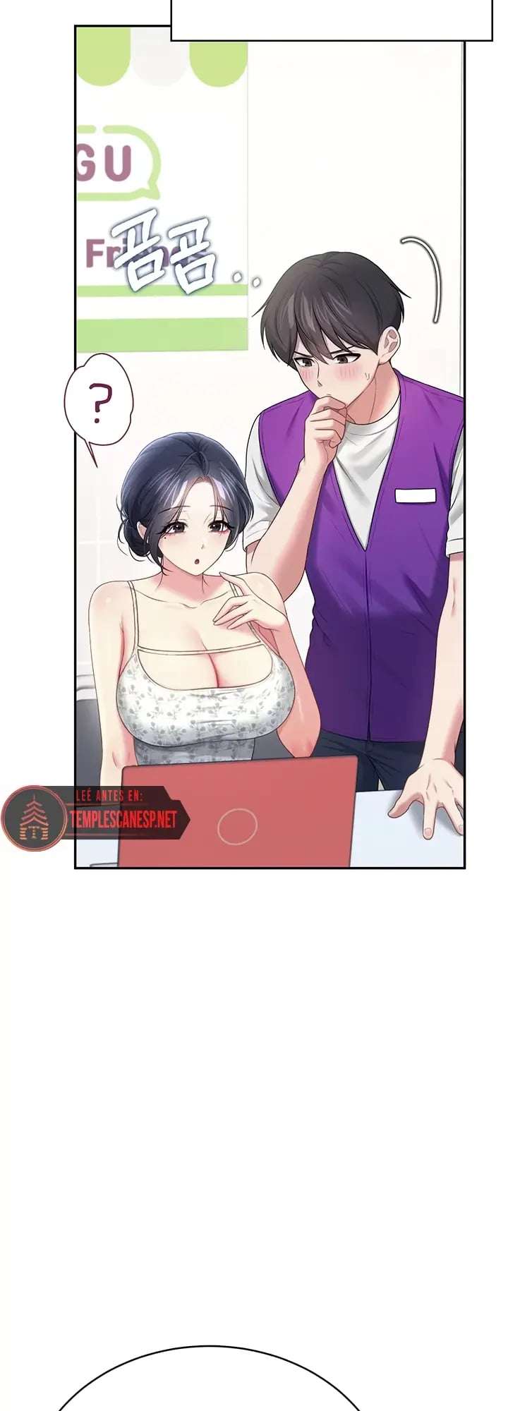 Onahole inalambrica Capitulo 75 página 18