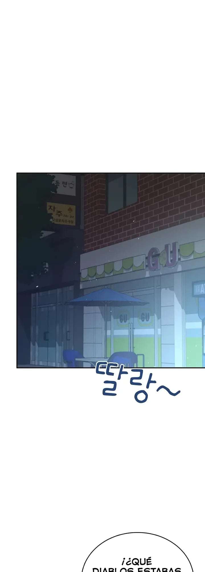 Onahole inalambrica Capitulo 75 página 20