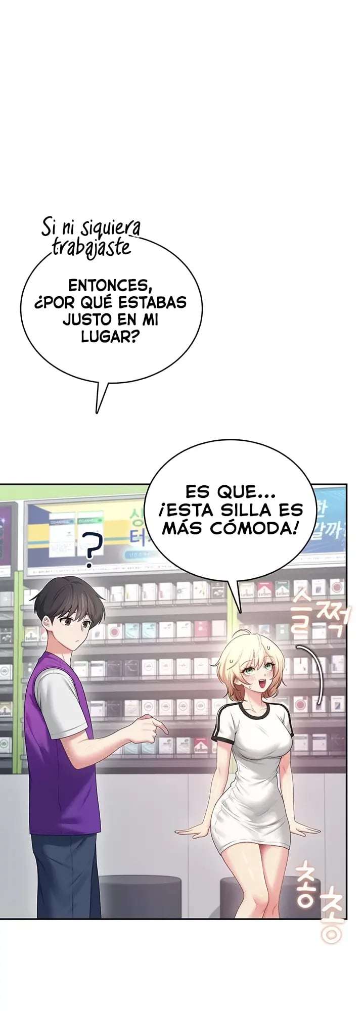Onahole inalambrica Capitulo 75 página 22