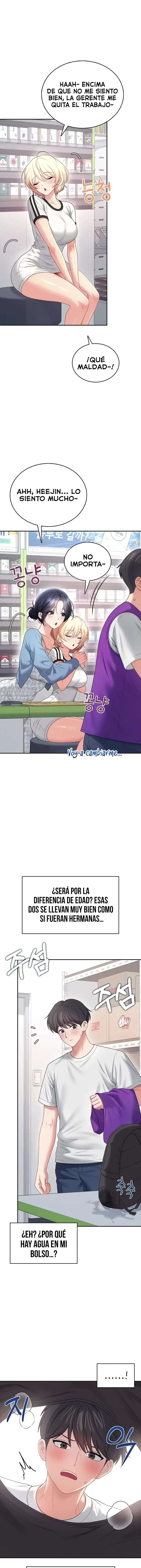 Onahole inalambrica Capitulo 75 página 23