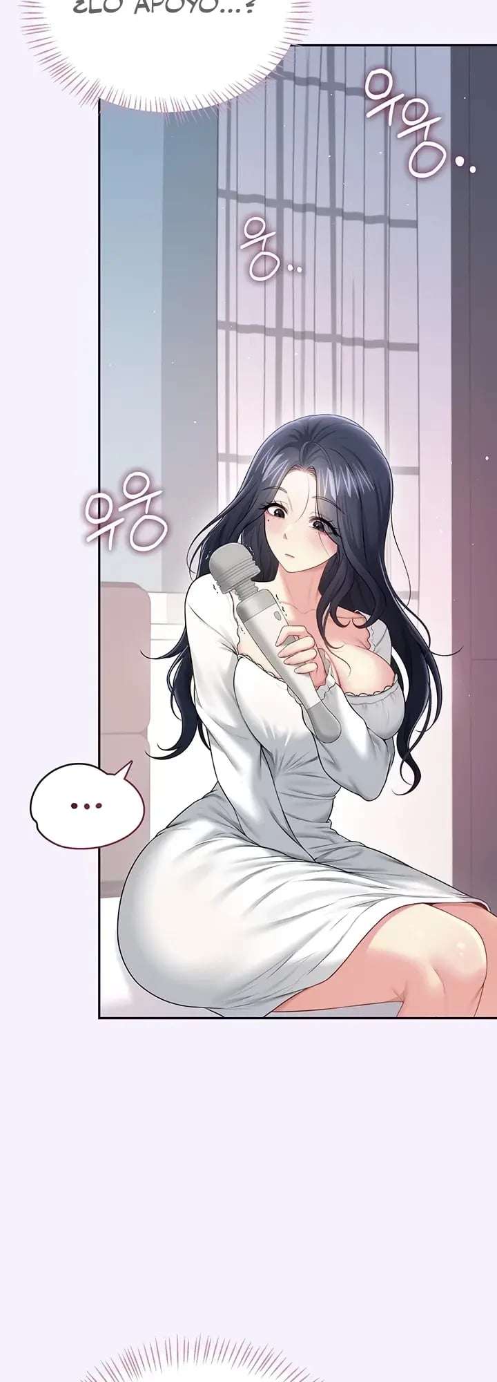Onahole inalambrica Capitulo 75 página 26