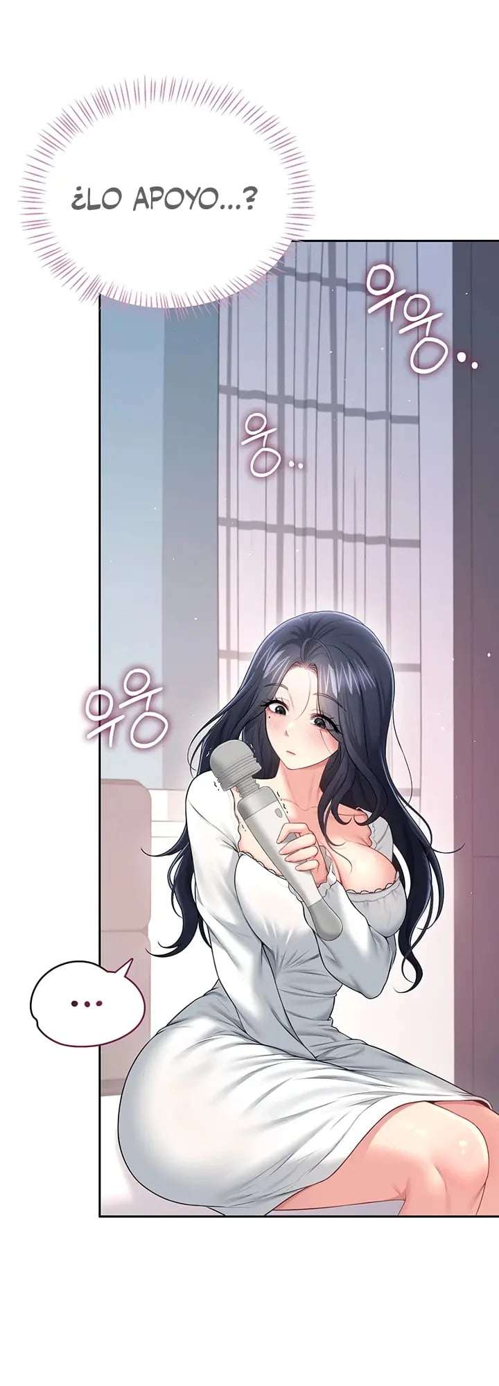 Onahole inalambrica Capitulo 76 página 2