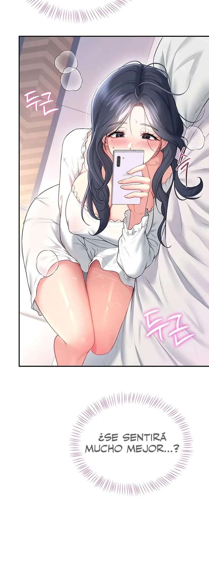 Onahole inalambrica Capitulo 76 página 8