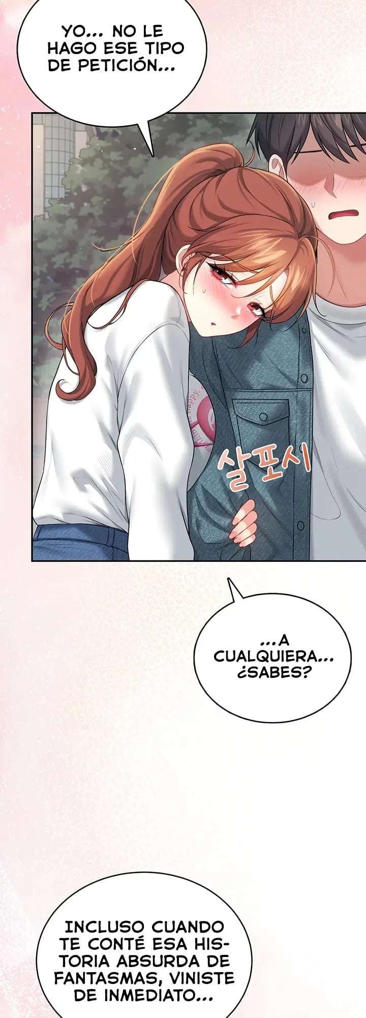 Onahole inalambrica Capitulo 77 página 14