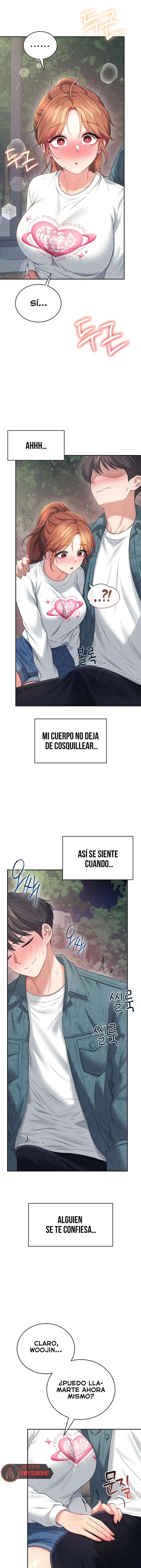 Onahole inalambrica Capitulo 77 página 17