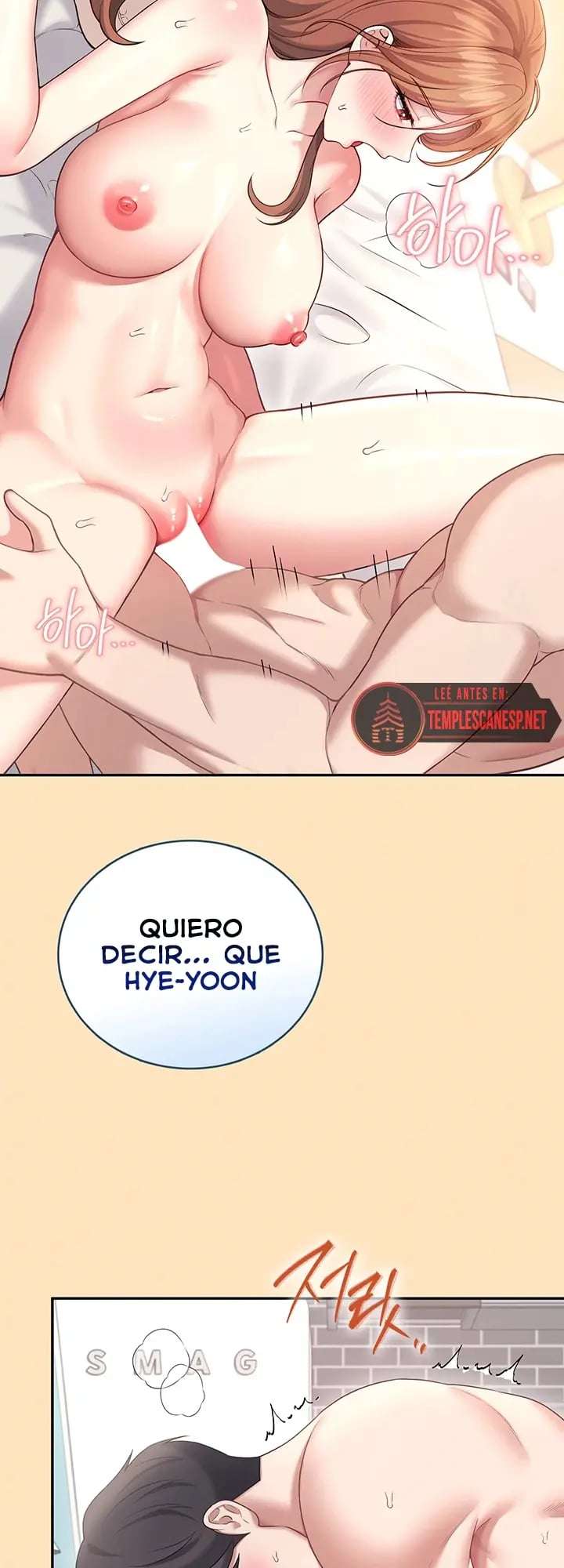 Onahole inalambrica Capitulo 77 página 2