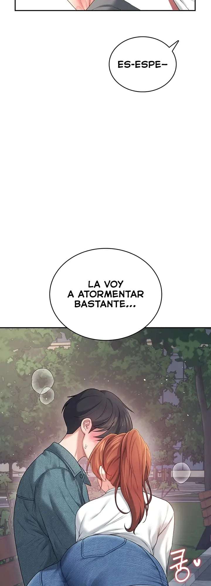 Onahole inalambrica Capitulo 77 página 20