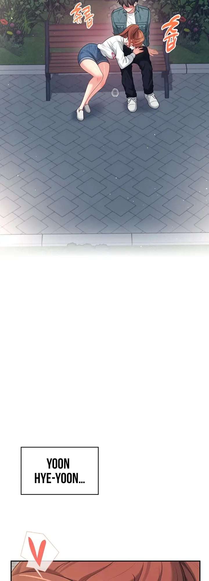 Onahole inalambrica Capitulo 77 página 22