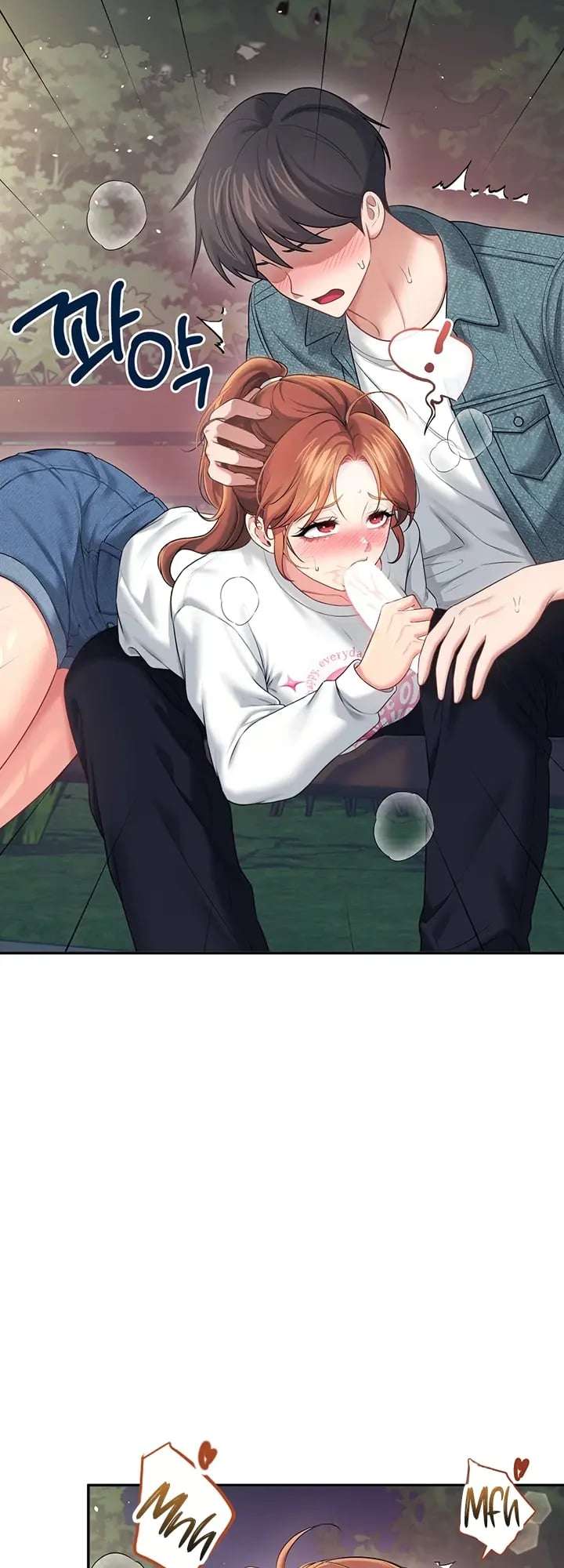 Onahole inalambrica Capitulo 77 página 24