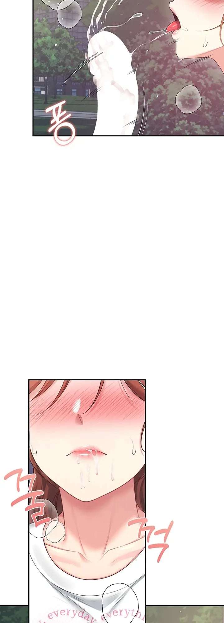 Onahole inalambrica Capitulo 77 página 26