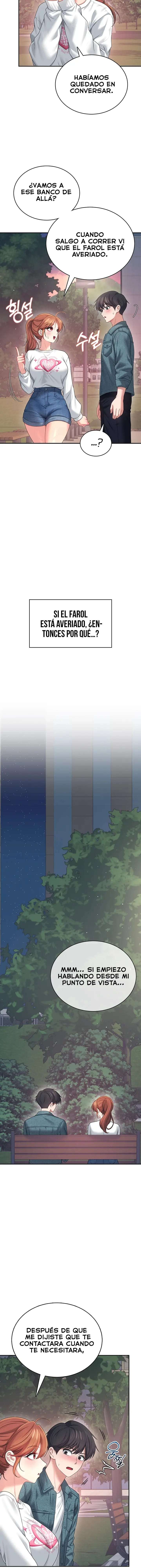 Onahole inalambrica Capitulo 77 página 7