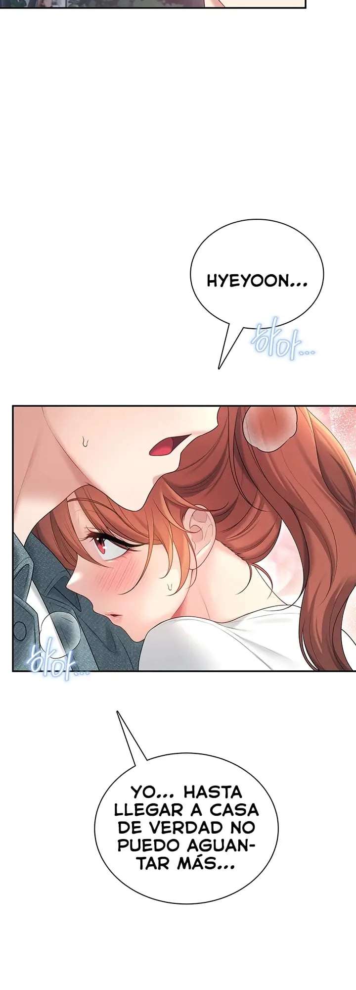 Onahole inalambrica Capitulo 78 página 6