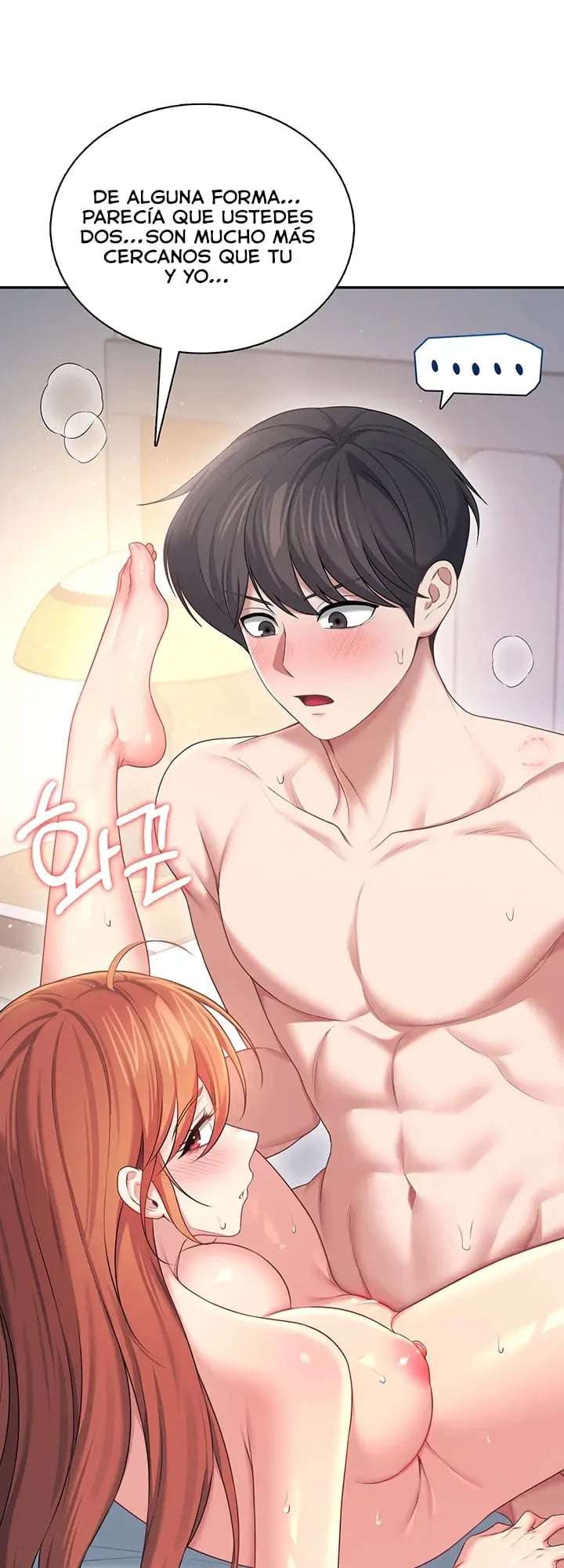 Onahole inalambrica Capitulo 80 página 16