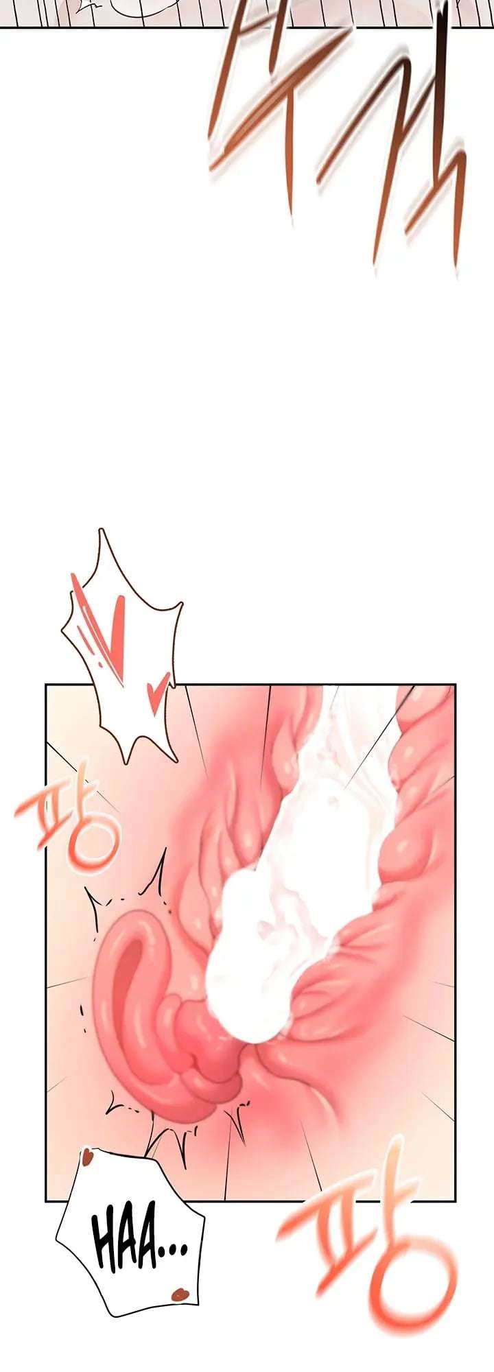 Onahole inalambrica Capitulo 80 página 20