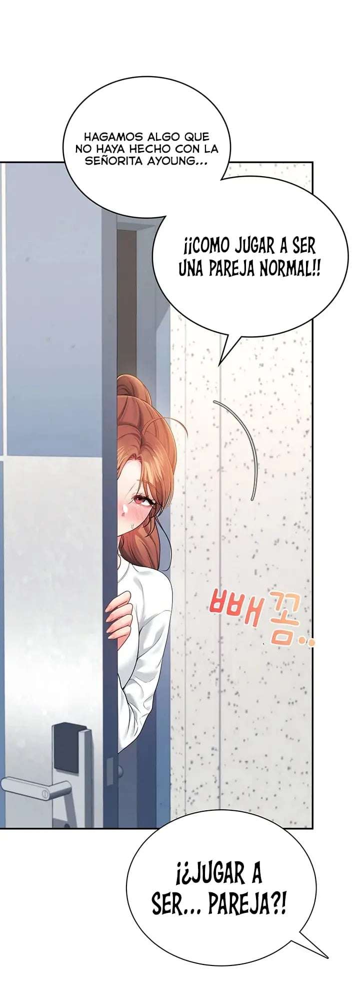 Onahole inalambrica Capitulo 81 página 10