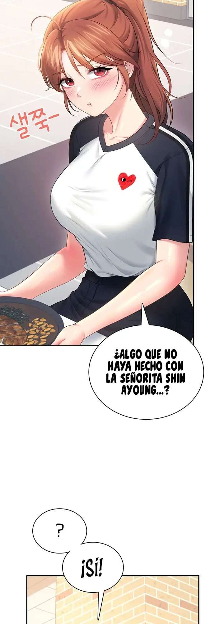Onahole inalambrica Capitulo 81 página 12