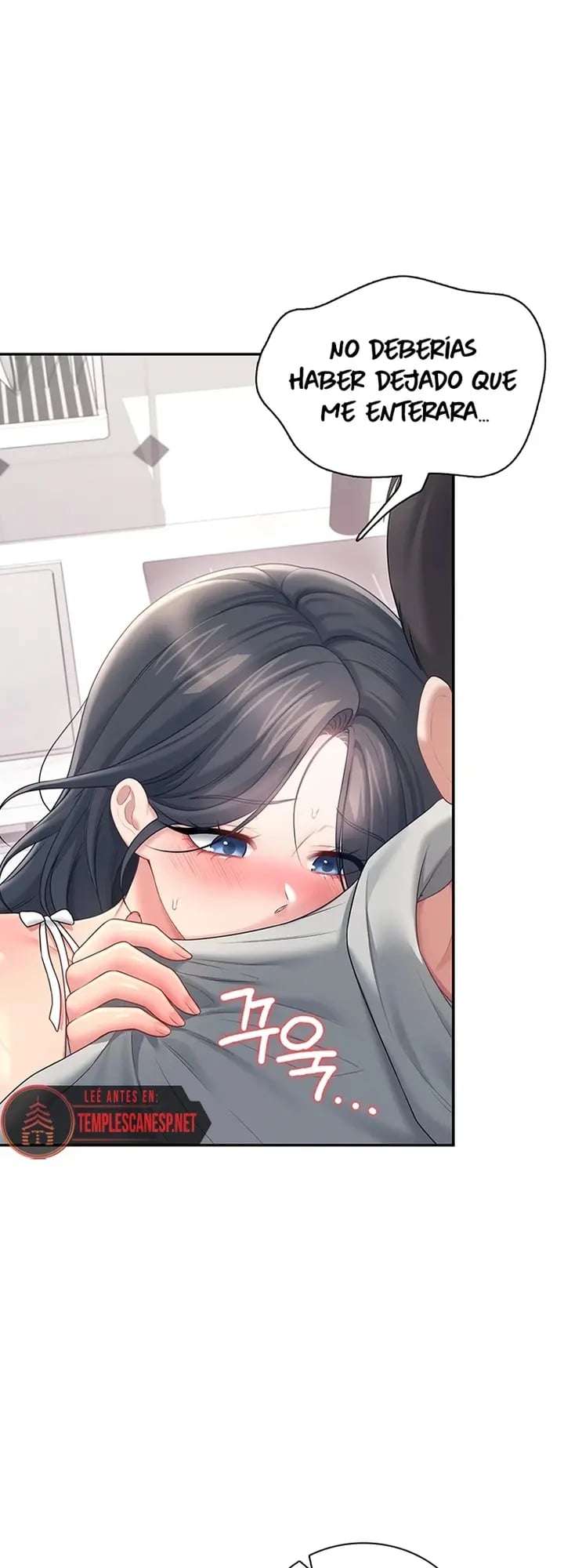 Onahole inalambrica Capitulo 82 página 12