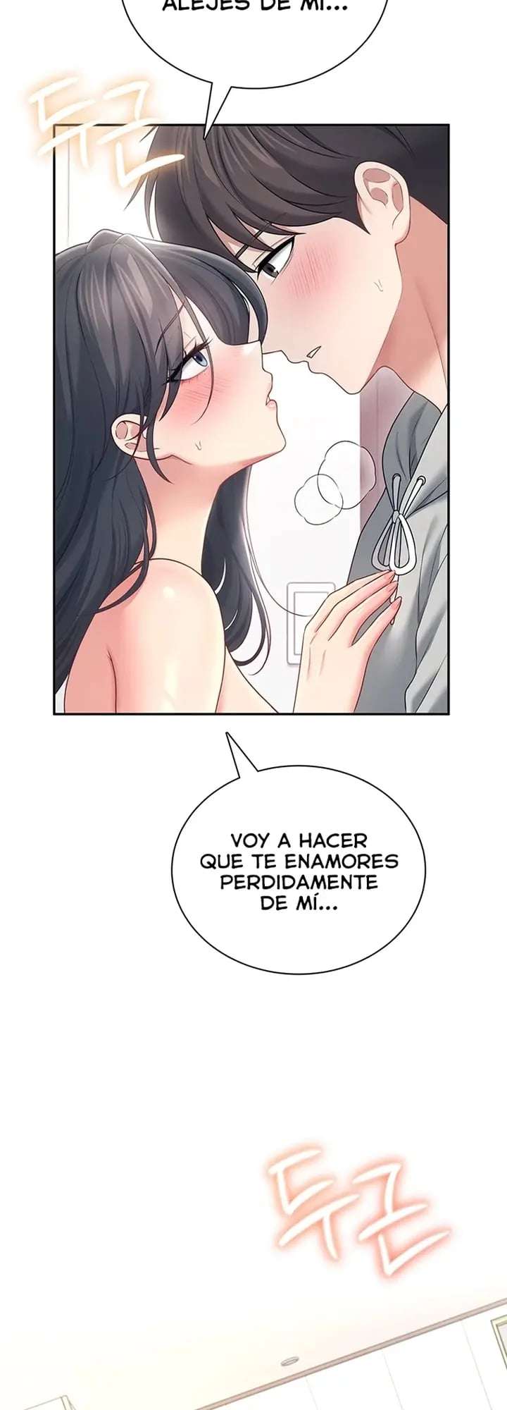 Onahole inalambrica Capitulo 82 página 16