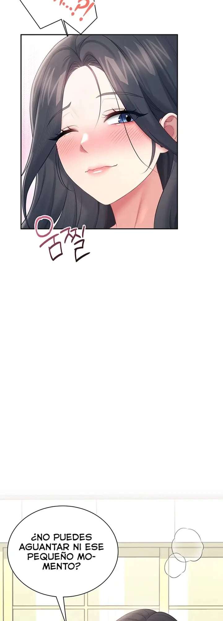 Onahole inalambrica Capitulo 82 página 2