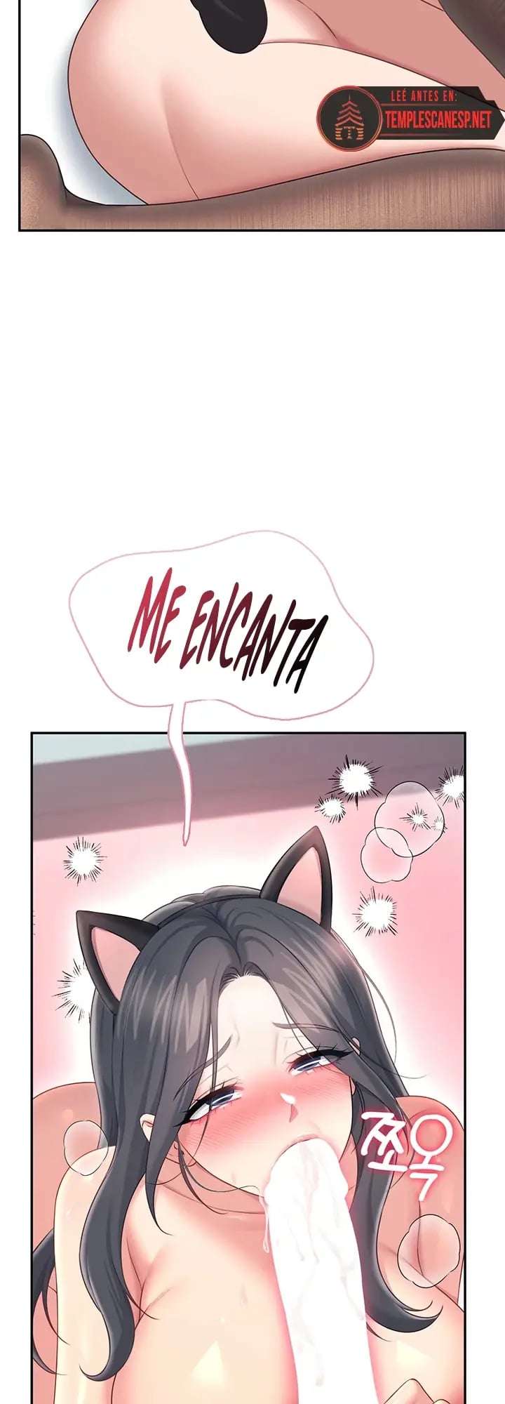 Onahole inalambrica Capitulo 83 página 10