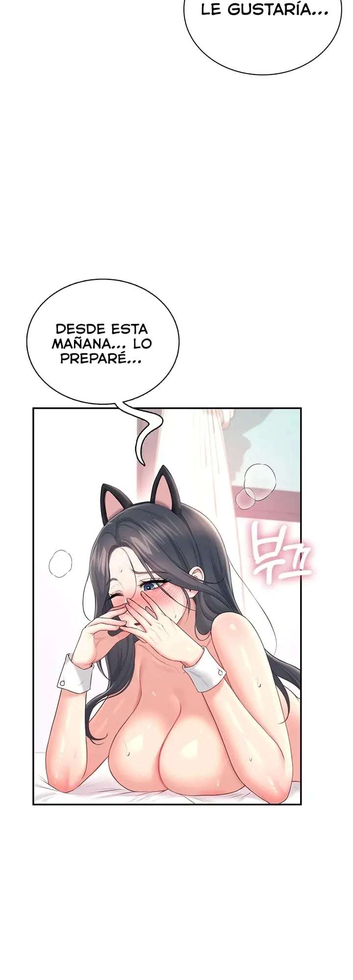 Onahole inalambrica Capitulo 83 página 14