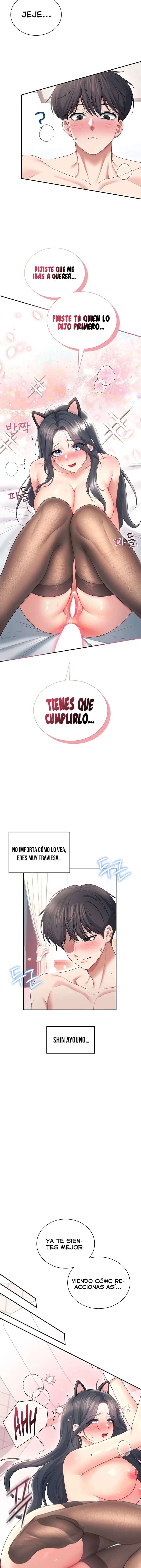 Onahole inalambrica Capitulo 83 página 21